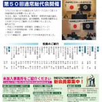news1