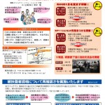 news4